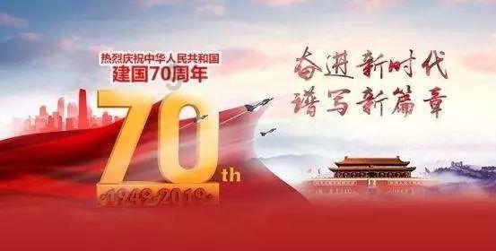 今年霜降有何不同?今年是“霜降日落后,干到立冬头”,这是什么意思?-你的全方位有问必答平台