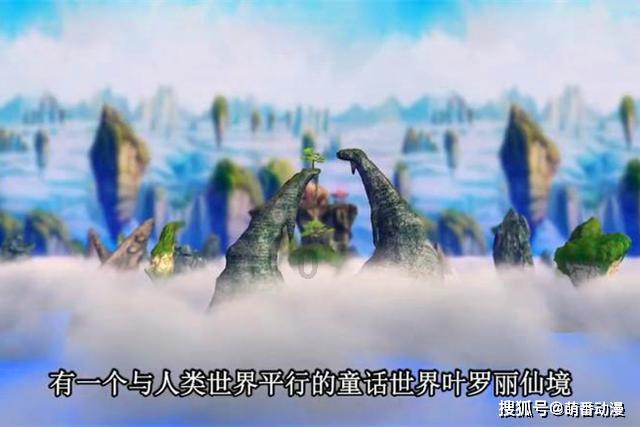球球大作战下载最新版